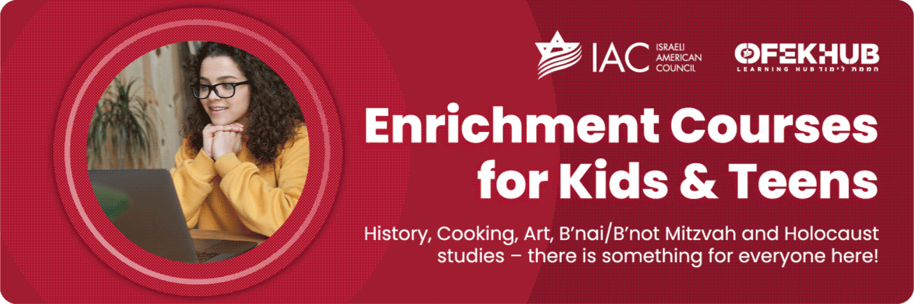 OFEK_AUG10_EnrichmentCourses-1