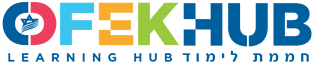 OfekHub-logoslogan-blue-600x120-1-1