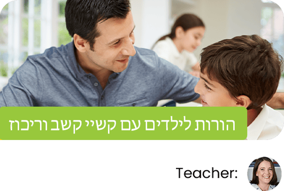 eeEmail-Template-Course-V1-3