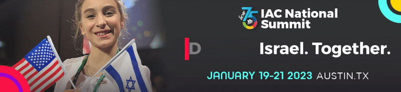 email banner gif
